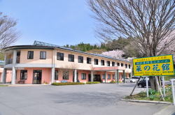特別養護老人ホーム菜の花館