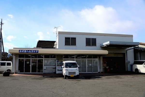 みずほヘルスケア