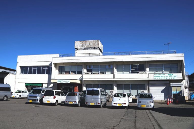 ホームケア まつかぜ