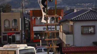 「吾妻若鳶会」　梯子乗り