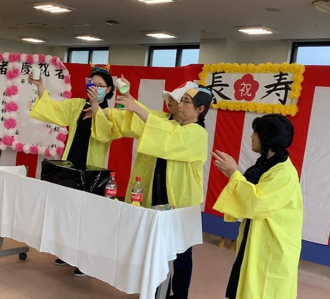 ✳敬老会✳