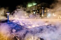 onsen onsen